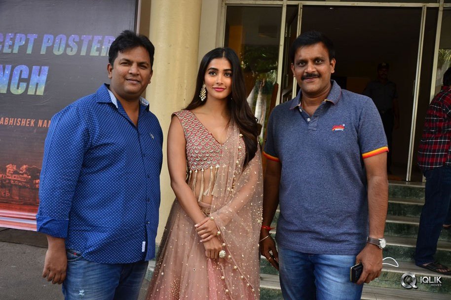 Sakshyam-Movie-Motion-Poster-Launch